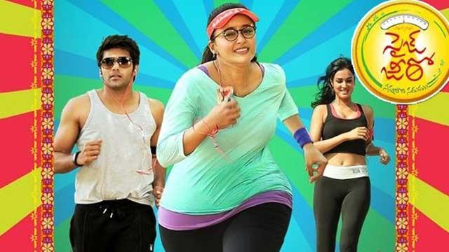 Anushka Takes The Burden!