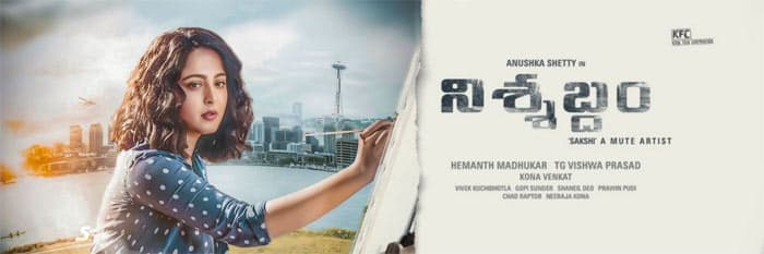 Anushka's Silent Shock Cost A Bomb!