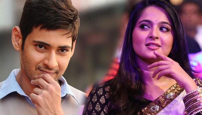 Anushka Special for CM Mahesh
