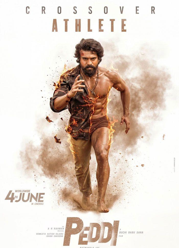 AP government permits hike for Peddi premier show tickets