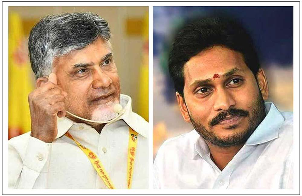 Jagan and CBN used volunteers as tissue papers