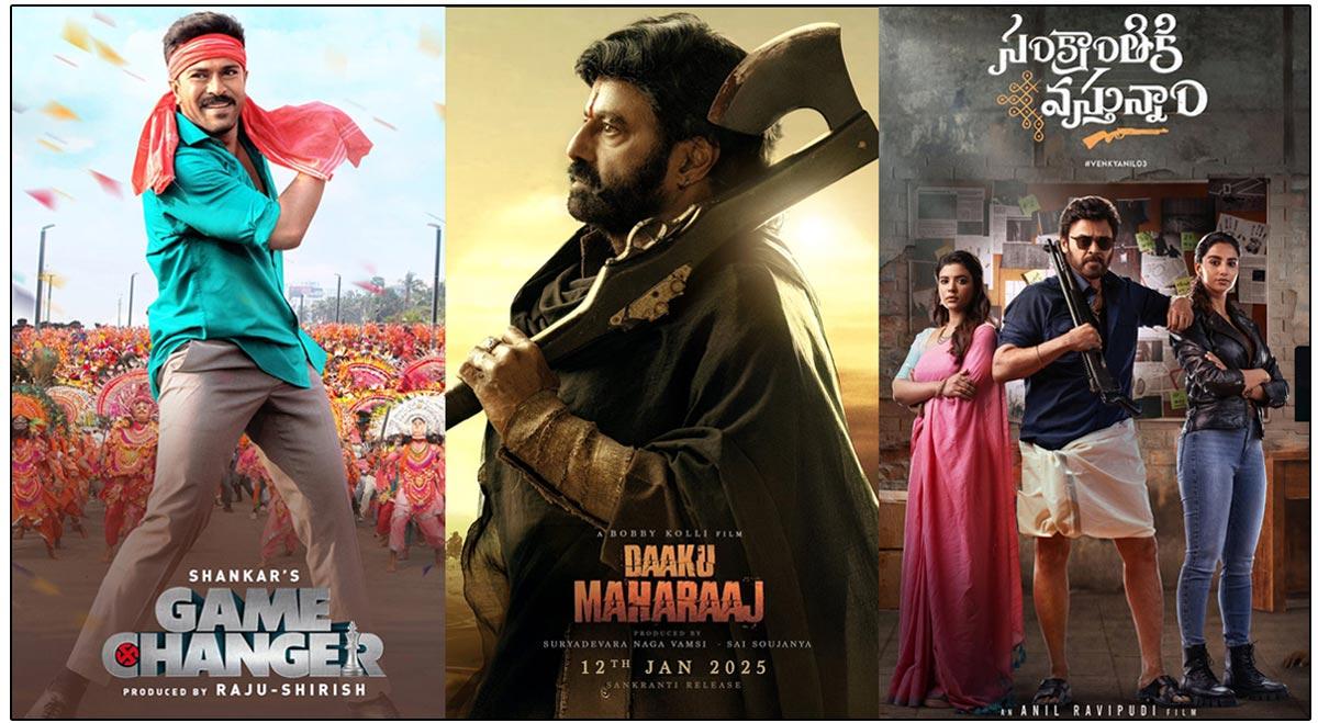 AP Govt Allows Extra Shows And Ticket Rates Hike For Sankranthi Releases