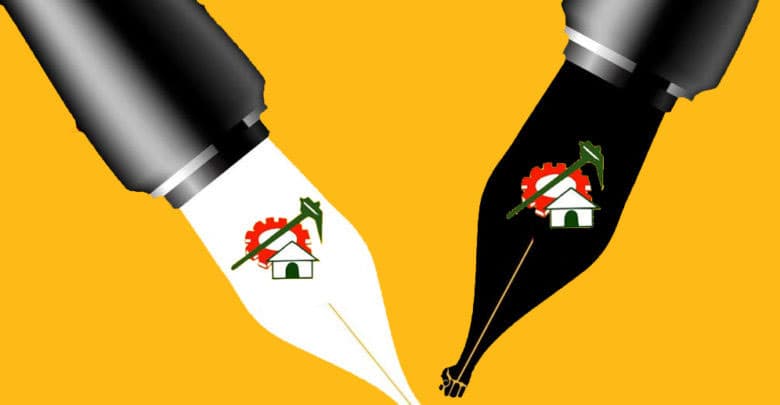Historical Defeat to AP Yellow Media