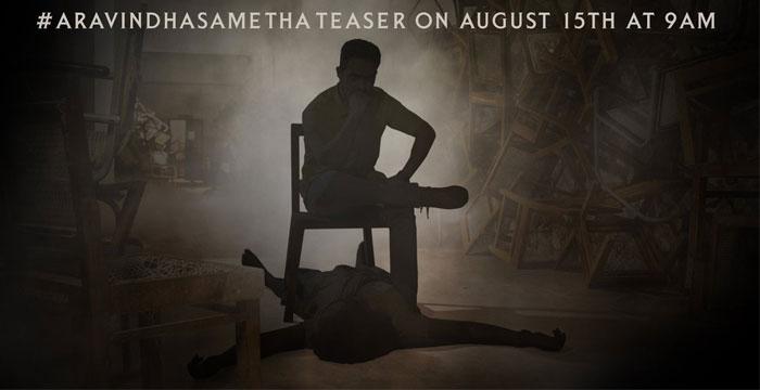 Agnyathavasi , Aravinda Sametha: Same to Same!