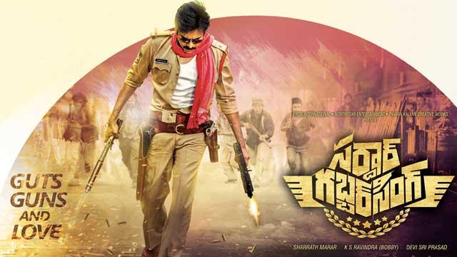 'Sardaar GS' for 'Gabbar Singh's Release Date?
