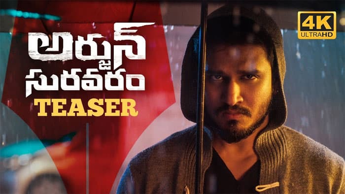Arjun Suravaram Teaser: Punchy Reporter