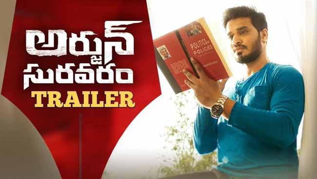Arjun Suravaram Trailer Released