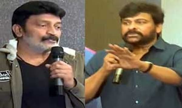 Angry Star's Powerful Punch On Chiru