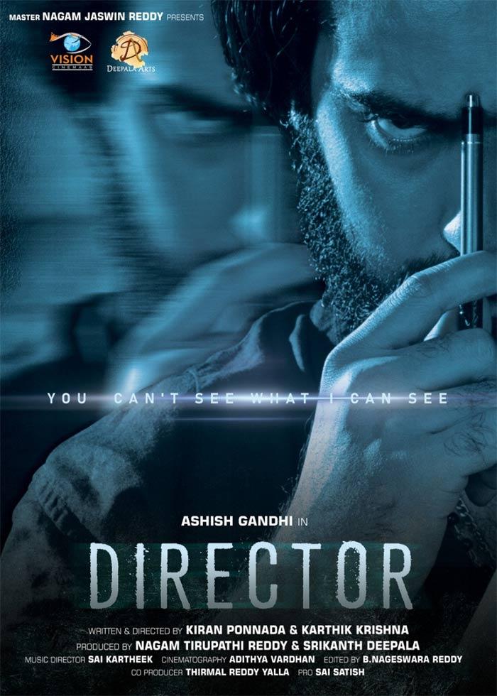 Sukumar Darshakudu, Gandhi Director