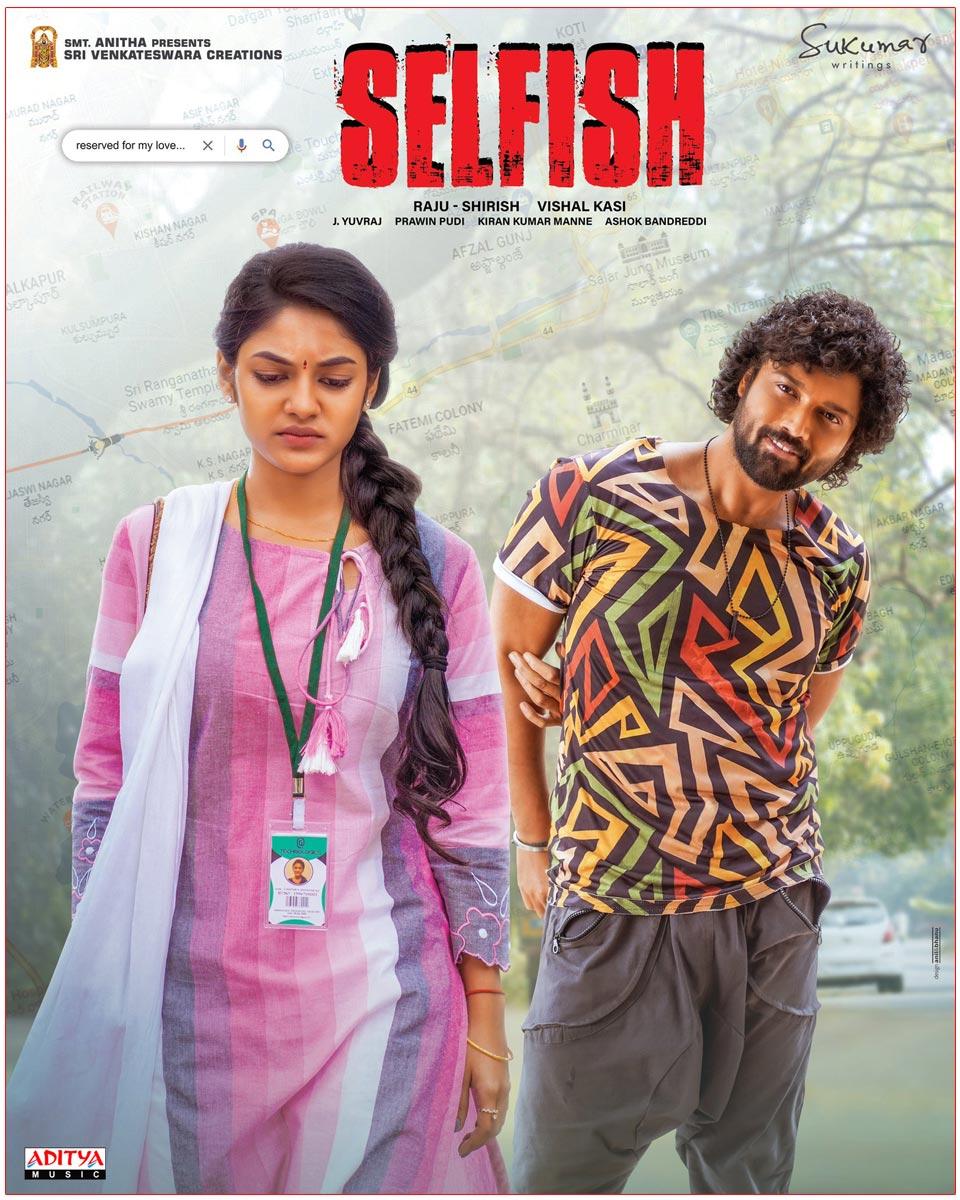 Ashish Second Film Selfish To Undergo Massive Script Changes
