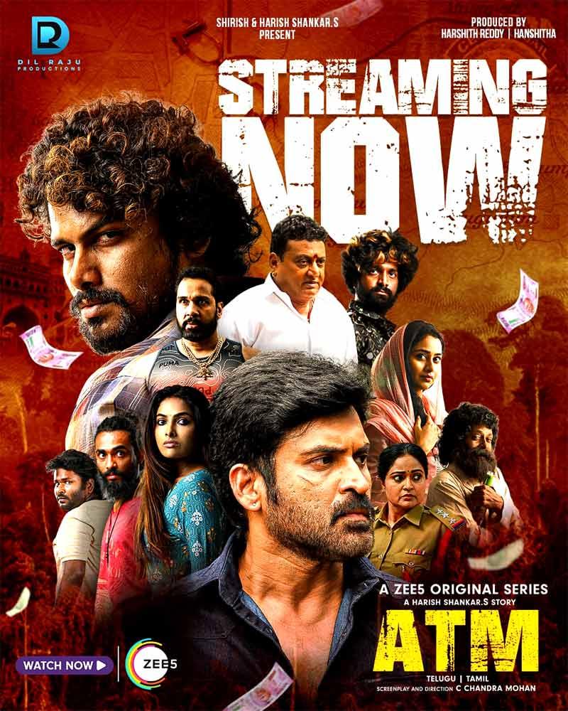 ATM Web Series (2023) Review