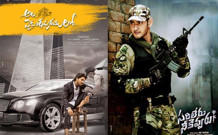 Sankranthi Day in Nizam: Ala 4.50 Cr., SLN 3.50 Cr