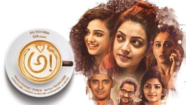 Nani Not Interested In Sequel, Poor Varma?