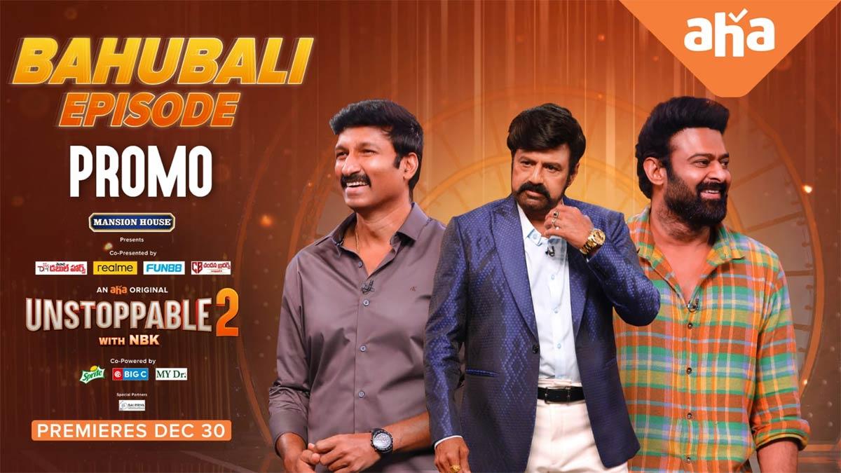 Unstoppable Baahubali episode streaming date out