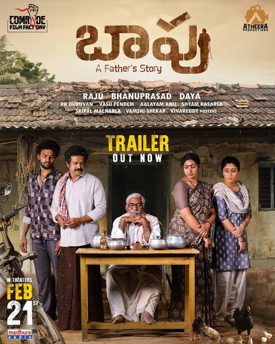 Baapu Trailer Unleashes A Heartfelt Rustic Dark Comedy-Drama