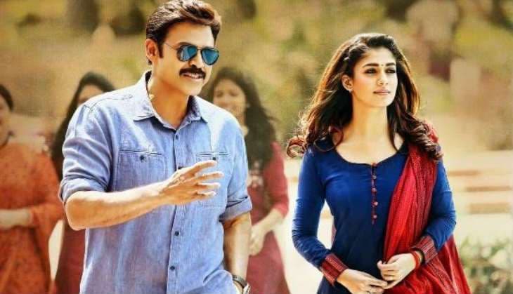 How Is That Song of Babu Bangaram?