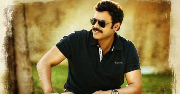Any Problem with Babu Bangaram?