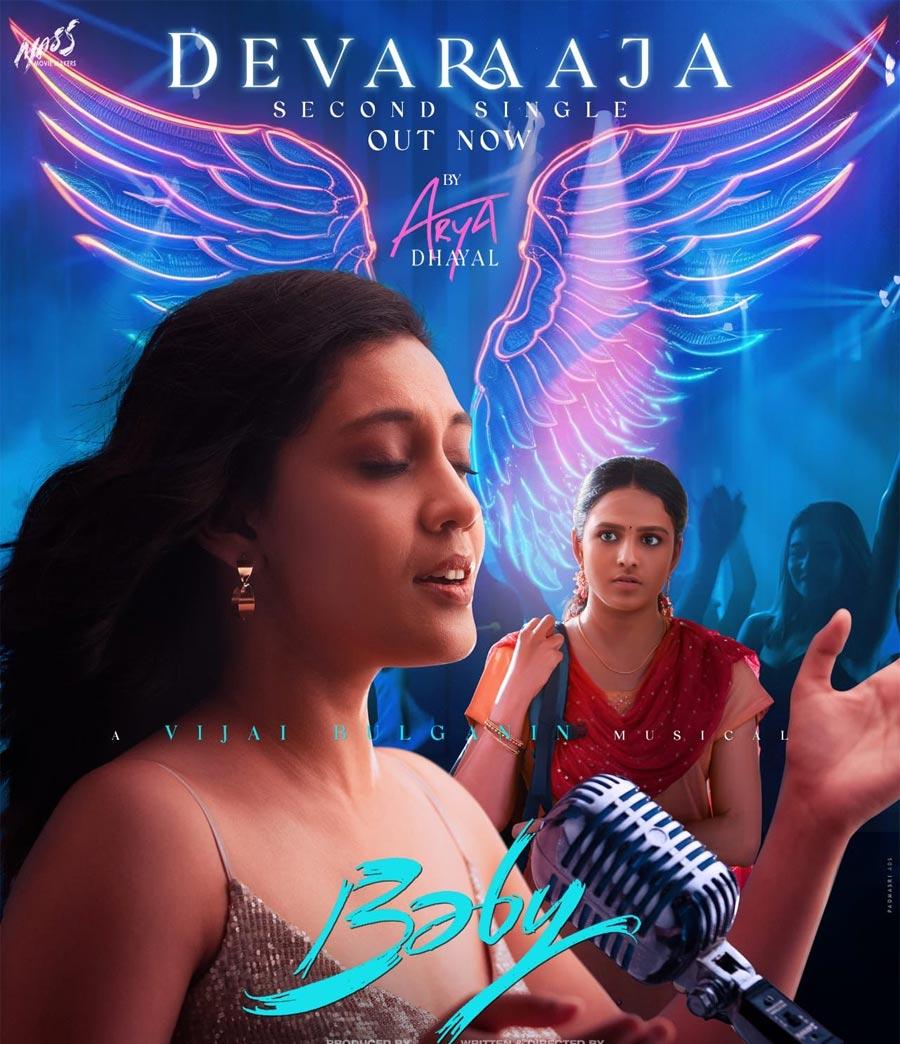 Devaraya from Baby released