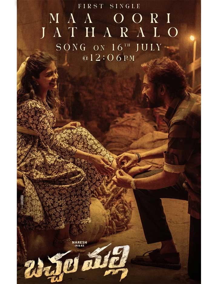 Bachhala Malli first single gets its time
