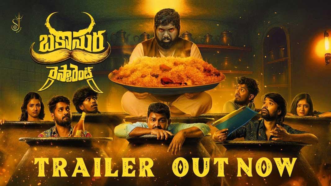 Bakasura Restaurant Trailer Review