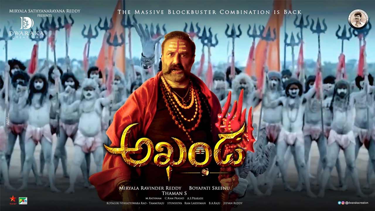 Are these Balakrishna's Dasara blasts