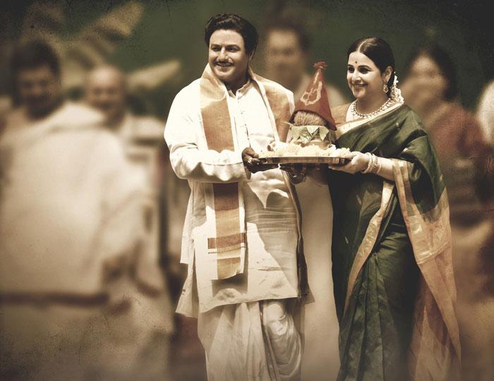 NTR and Basavaramatarakam Are Here!