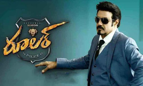 Balakrishna Makes His Fans Restless