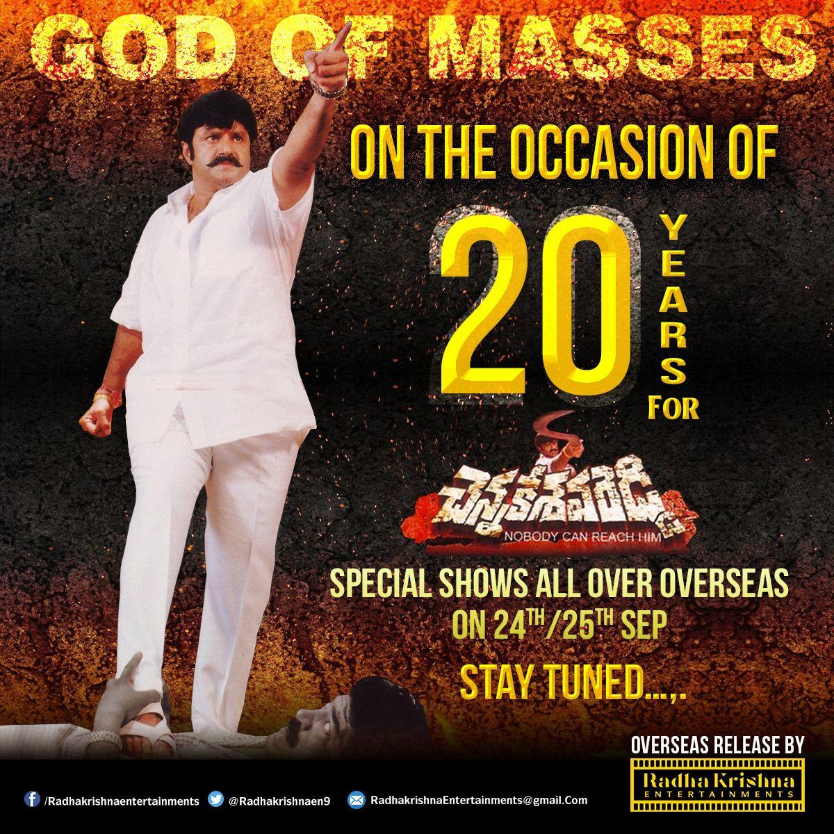 Chennakesava Reddy to unleash Balakrishna's euphoria again