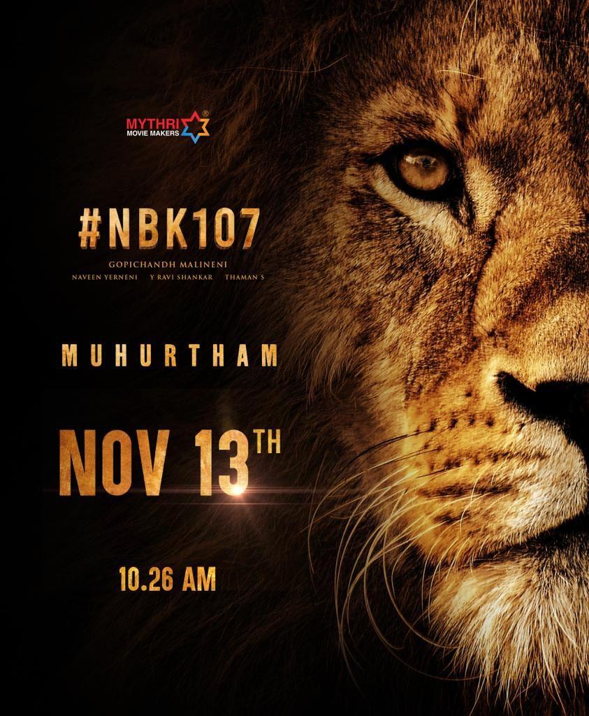 NBK 107 Muhurat moment revealed