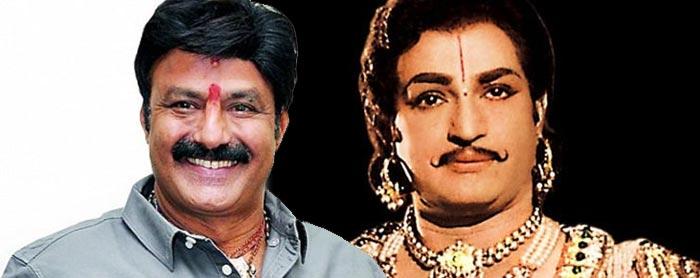 NTR Biopic Teaser: Sensational Update