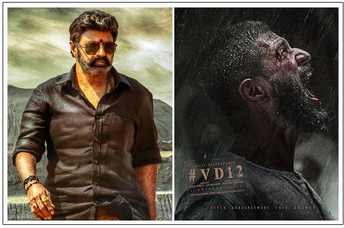 Balakrishna Voice Over To VD12