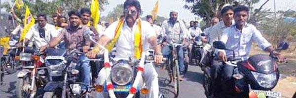 Satakarni Missing Dedication?