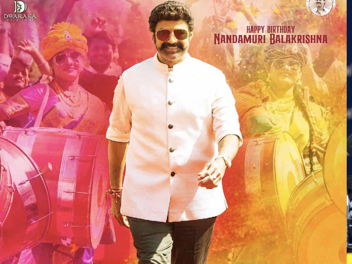 Balakrishna's Dashing Avatar