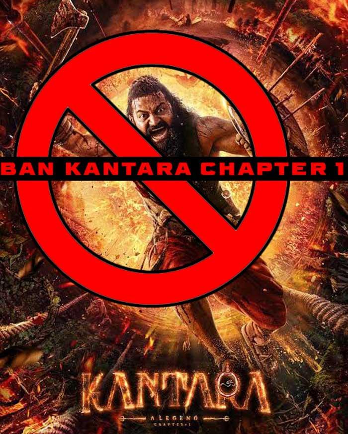 Ban Kantara is going viral due to Rishab Shetty