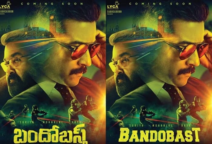 Bandobasth 1st Weekend Collections