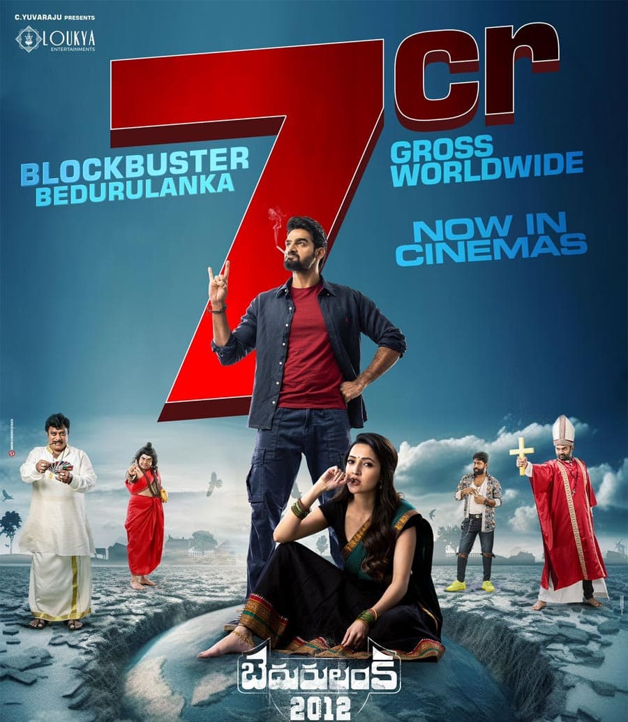 Bedurulanka 2012 almost breaks even as it grosses Rs 6.37 Cr