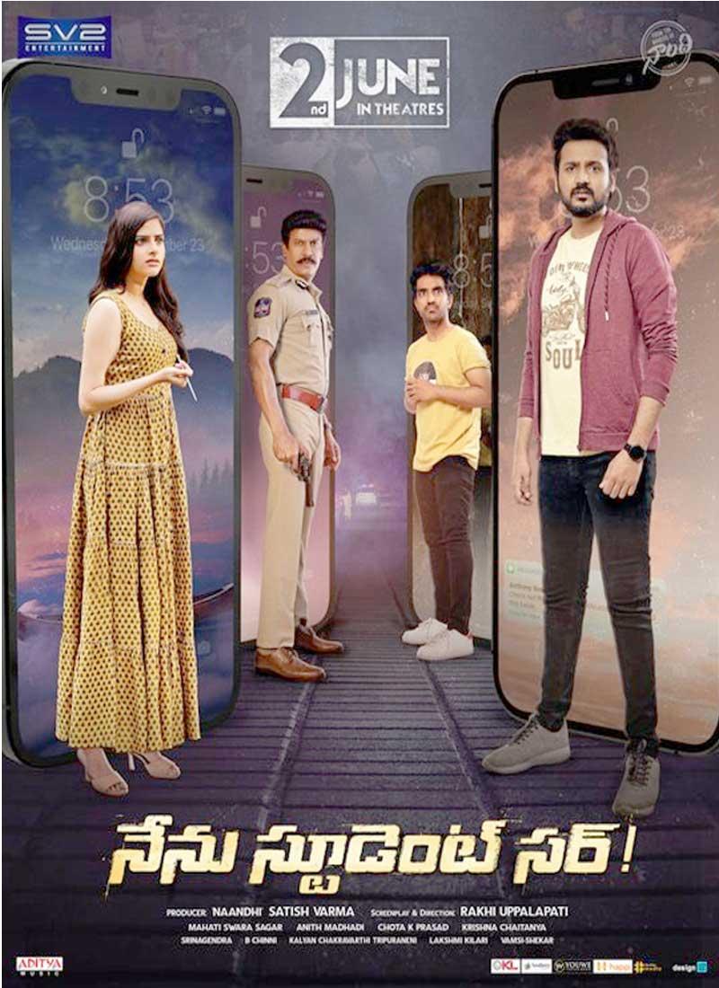 Bellamkonda Ganesh Nenu Student Sir Releasing On June 2nd