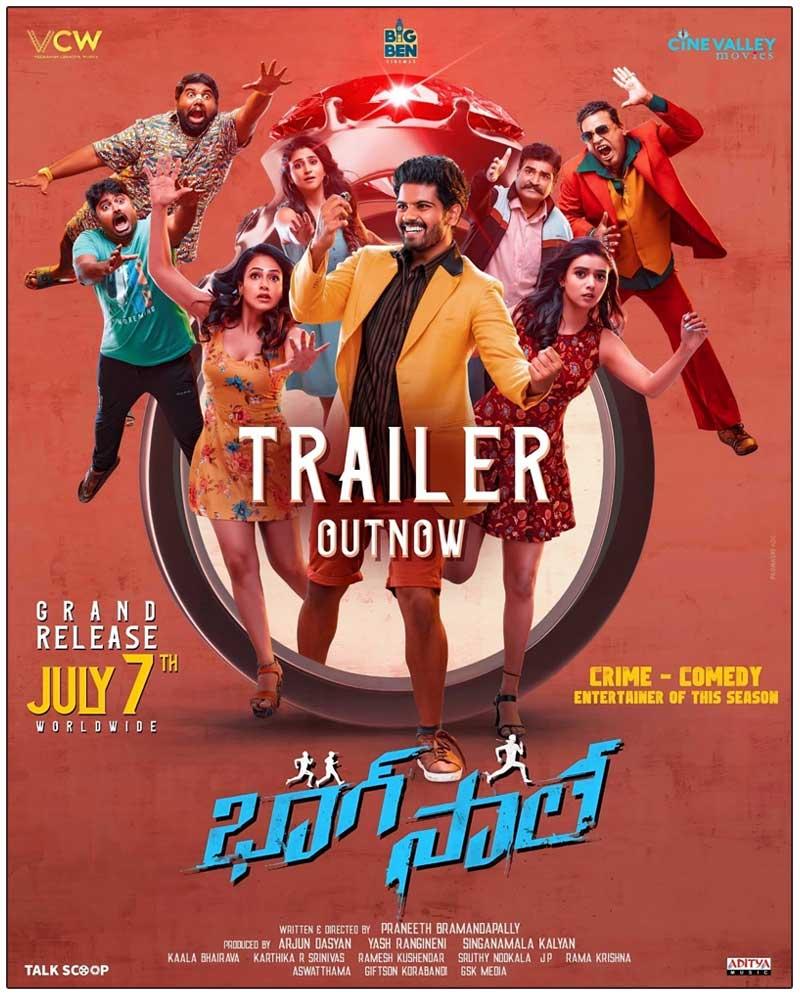 Hilarious Bhaag Saale Trailer Review