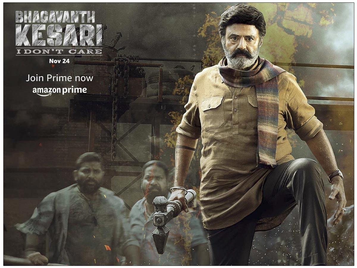 Bhagavanth Kesari To Stream On OTT From November 24th