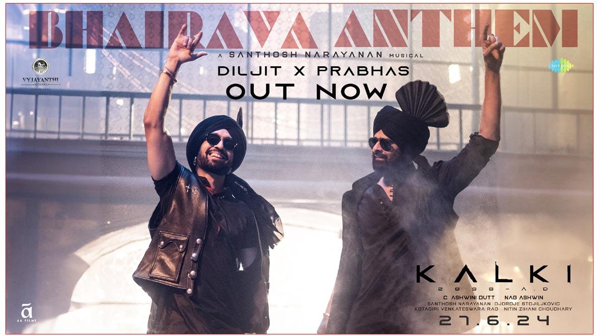 First Single Bhairava Anthem From Kalki 2898 AD Is Out