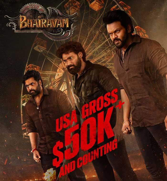 Bhairavam first day Box office collections