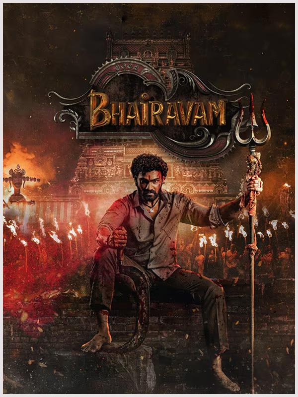 Bhairavam teaser gets its date