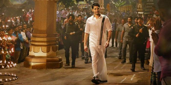 Mahesh to Take Cue from Ram Charan?