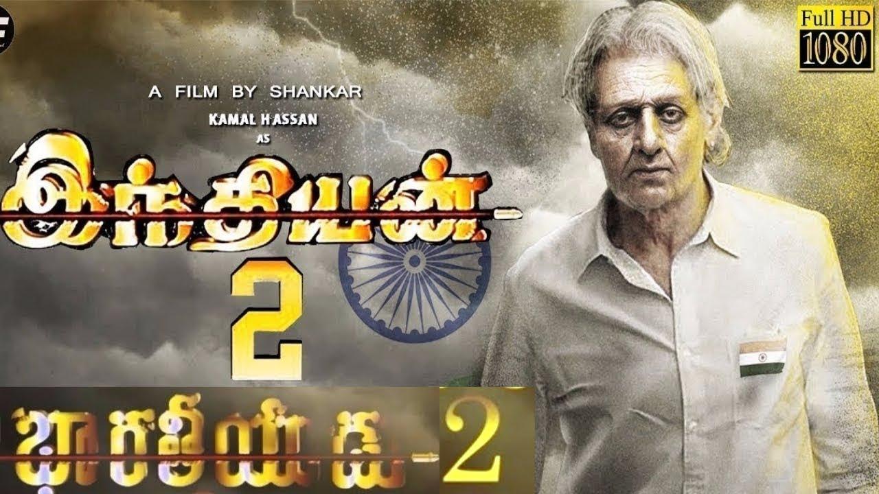 Indian 2 For Pongal, Here's The Twist!