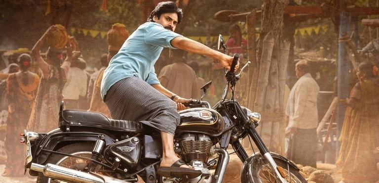 Pawan Kalyan not the Bheemla Nayak?