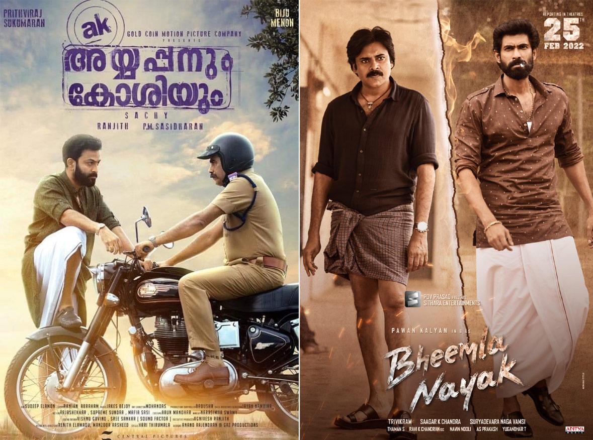 Bheemla Nayak: Are these the creative changes?