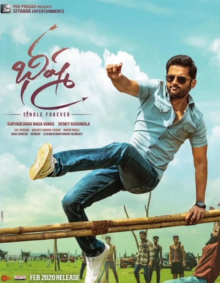 Releasing Today: Bheeshma, Valayam, PC