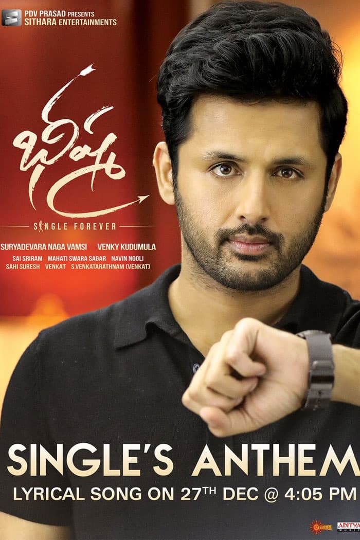 Nithiin Bheeshma Single Anthem Review