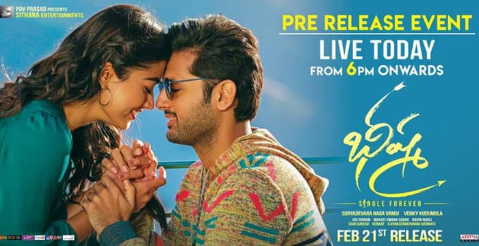 Nithiin Bheeshma Trailer Review