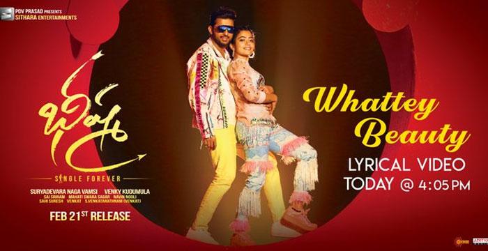 Bheeshma: Whattey Beauty Lyrical Review
